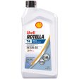 Shell Rotella 15W-40 Diesel Heavy Duty Engine Oil 1 qt 1 pk Online now