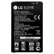 LG BL-41A1HB Cell Phone Battery for Tribute HD Boost Mobile LS676 X Style L56VL Hot on Sale