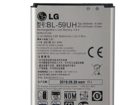 LG BL-59UH Cell Phone Battery Discount