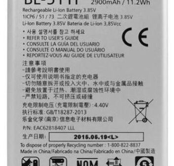 LG BL-51YF Cell Phone Battery Cheap